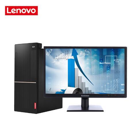 操屄日屄视频联想（Lenovo）扬天M6201C 商用台式机(I3-6100 4G 1T  DVD  2G独显  21寸)